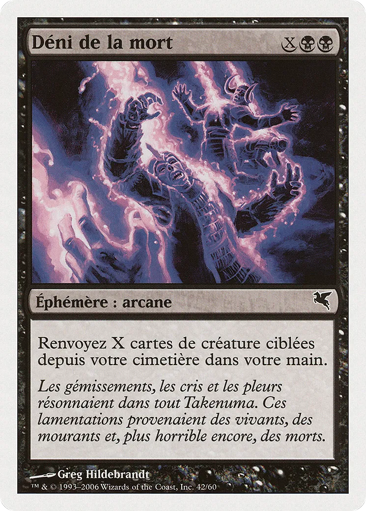 Déni de la mort — Salvat 2005 — Magic: The Gathering