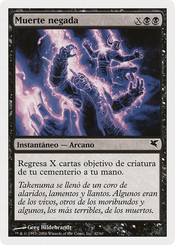 Death Denied — Salvat 2005 — Magic: The Gathering