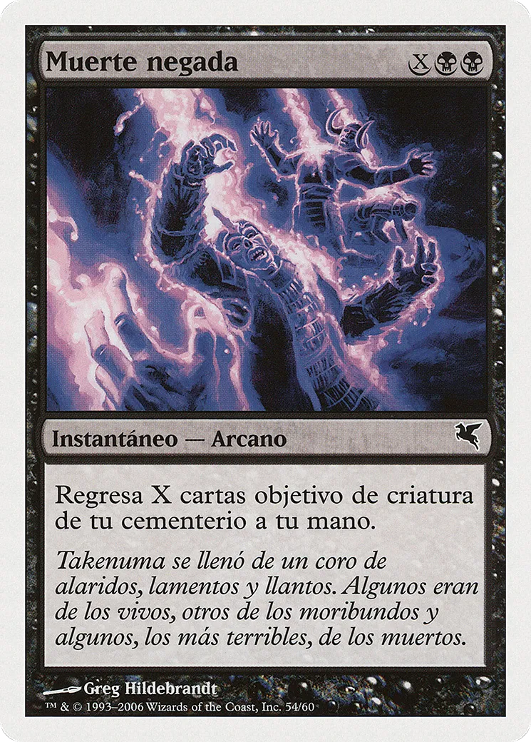 Death Denied — Salvat 2005 — Magic: The Gathering