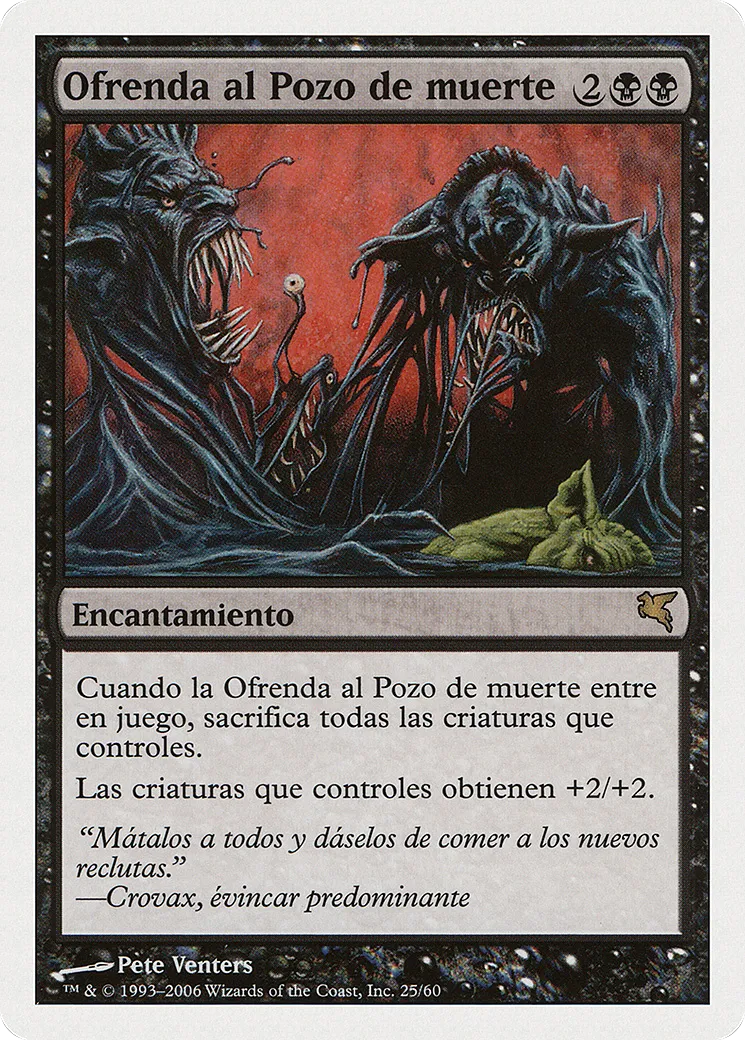Death Pit Offering from Salvat 2005 - Magic: The Gathering