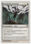 Product image for Detainment Spell