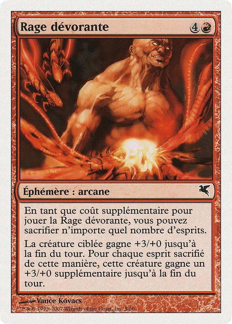 Rage dévorante — Salvat 2005 — Magic: The Gathering