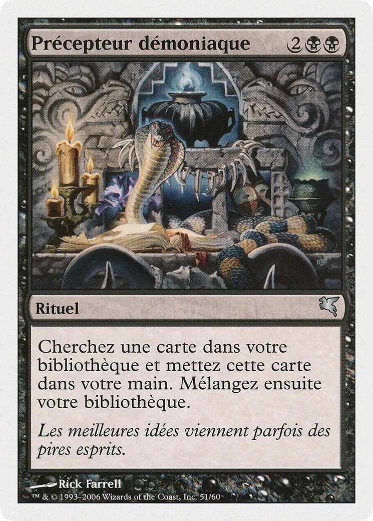 Précepteur démoniaque — Salvat 2005 — Magic: The Gathering
