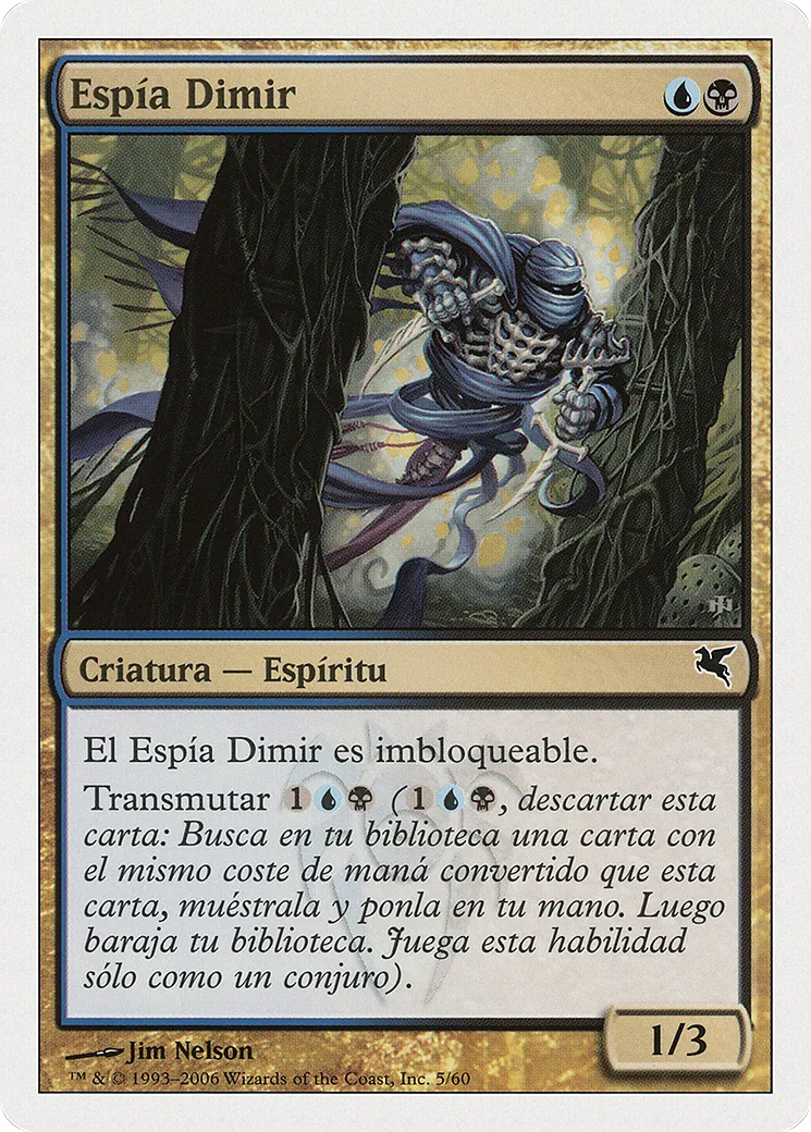 Dimir Infiltrator — Salvat 2005 — Magic: The Gathering