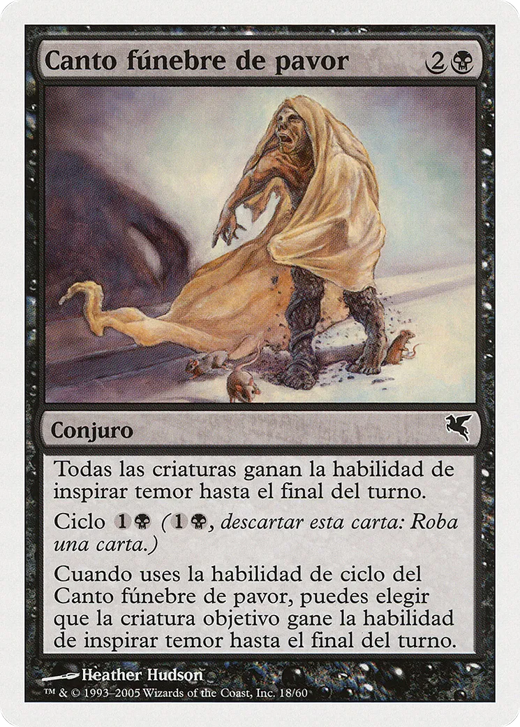 Dirge of Dread — Salvat 2005 — Magic: The Gathering