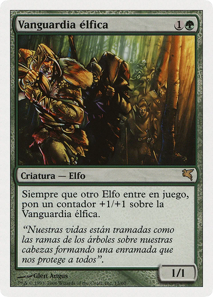 Elvish Vanguard — Salvat 2005 — Magic: The Gathering