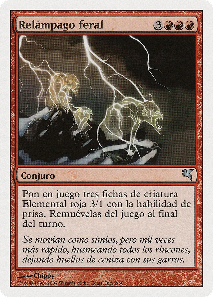 Feral Lightning — Salvat 2005 — Magic: The Gathering
