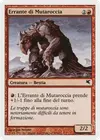 Product image for Flowstone Shambler