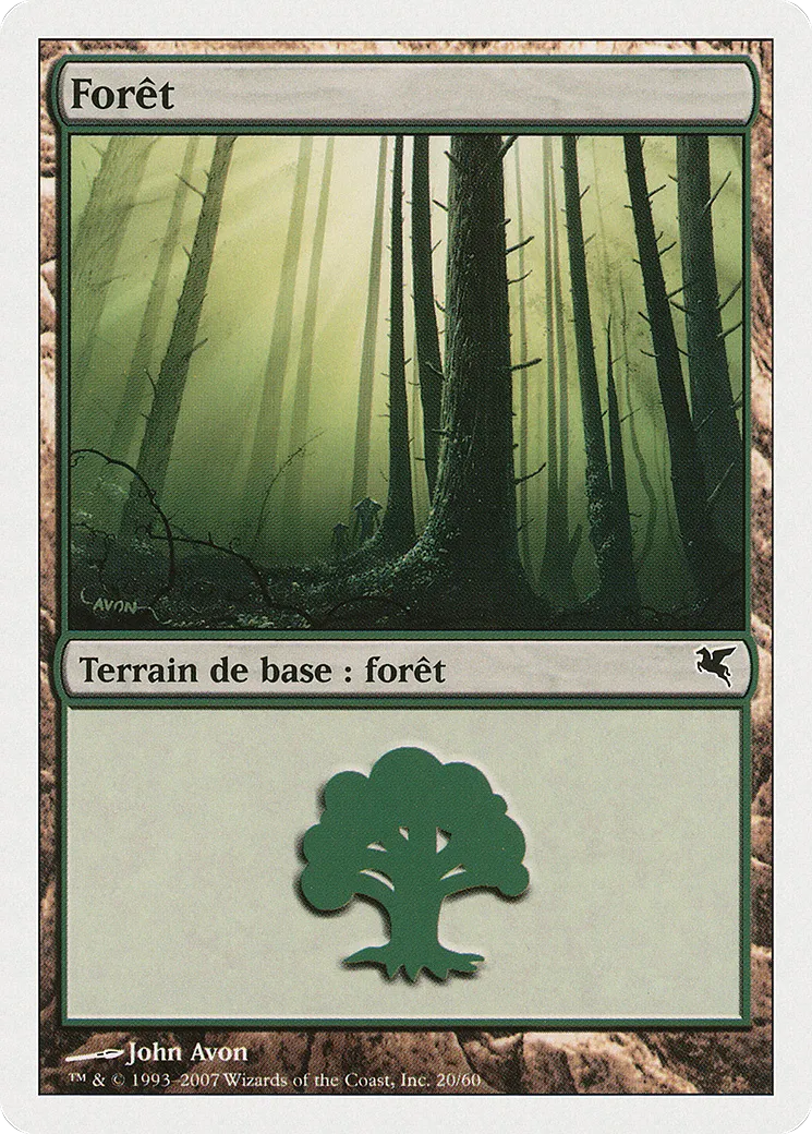 Forêt — Salvat 2005 — Magic: The Gathering