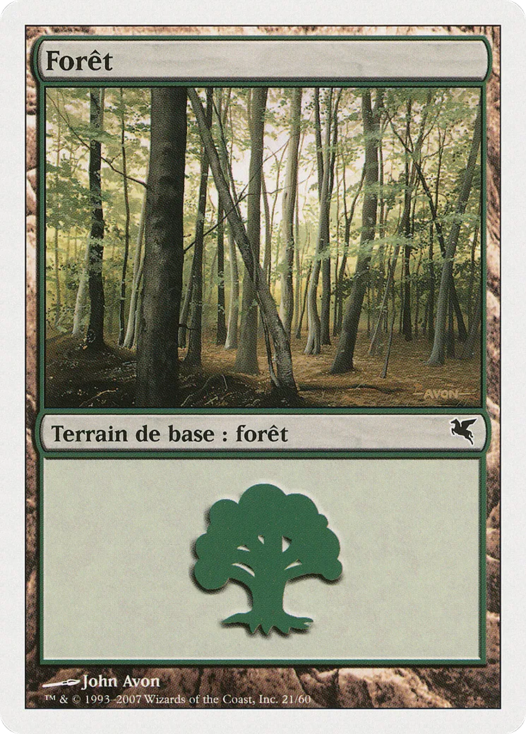Forêt — Salvat 2005 — Magic: The Gathering