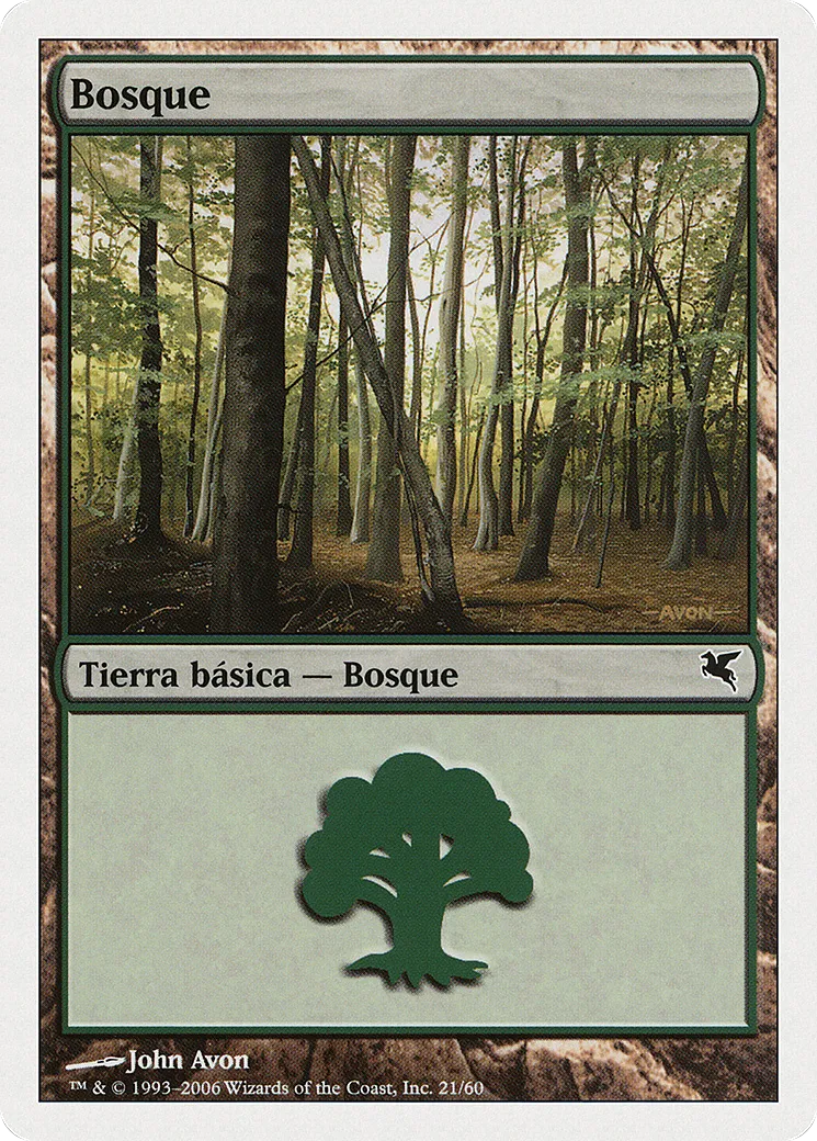 Forest — Salvat 2005 — Magic: The Gathering