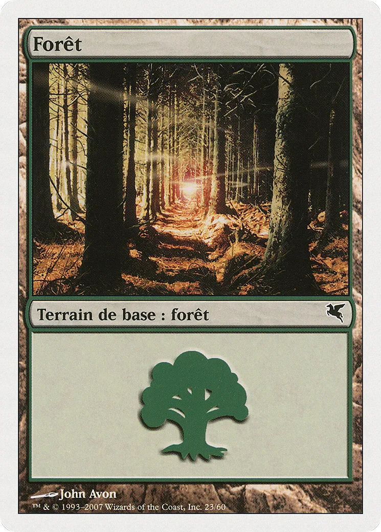 Forêt — Salvat 2005 — Magic: The Gathering