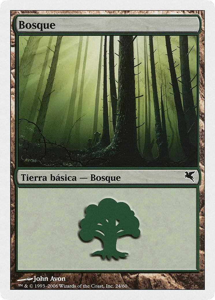Forest — Salvat 2005 — Magic: The Gathering