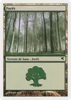 Product image for Forêt