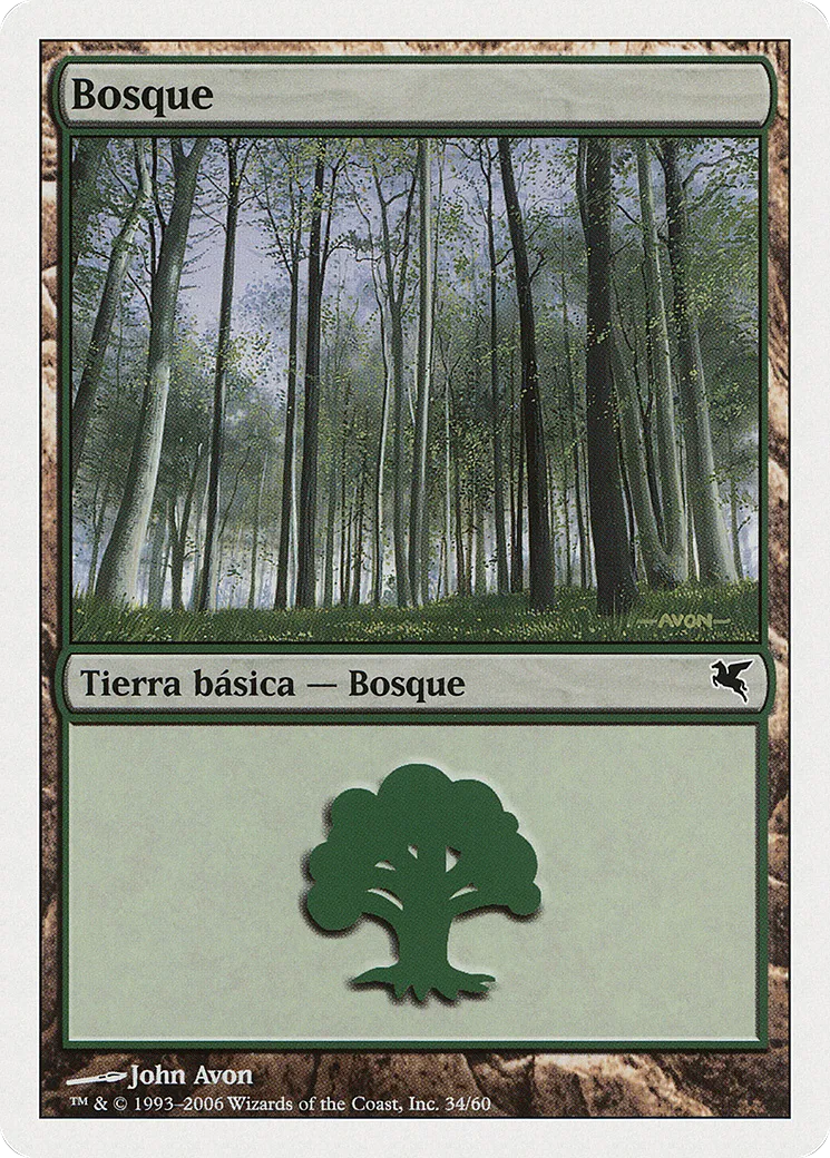 Forest — Salvat 2005 — Magic: The Gathering
