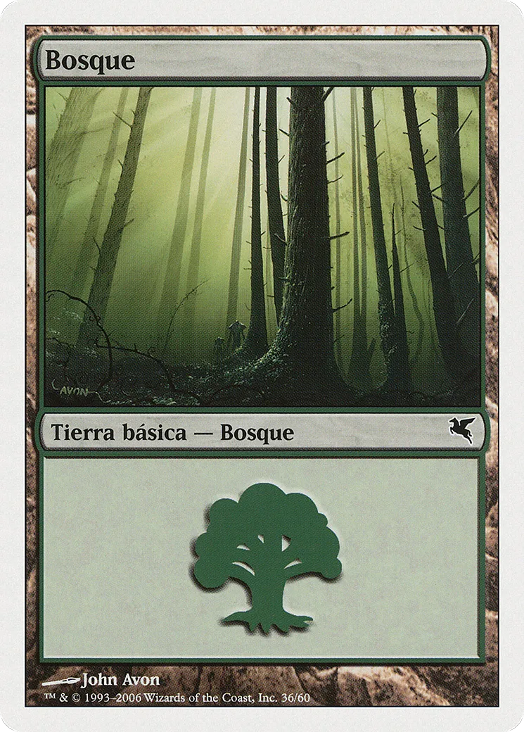 Forest — Salvat 2005 — Magic: The Gathering