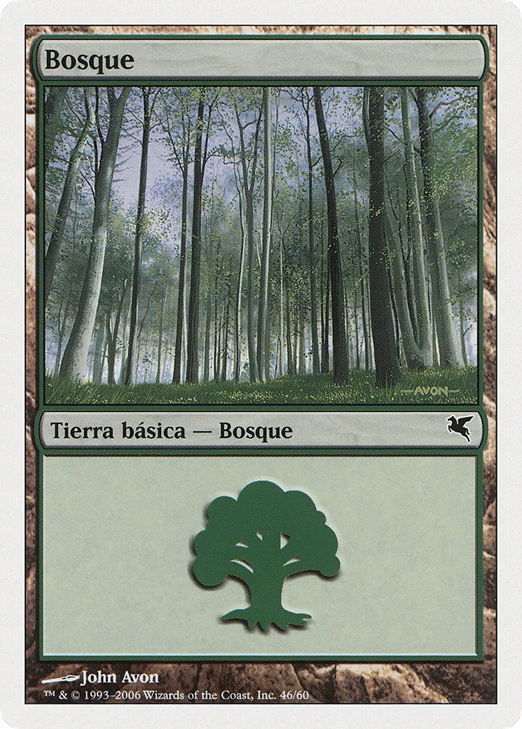 Forest — Salvat 2005 — Magic: The Gathering