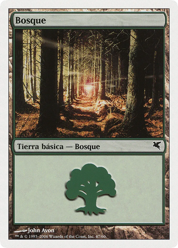 Forest — Salvat 2005 — Magic: The Gathering