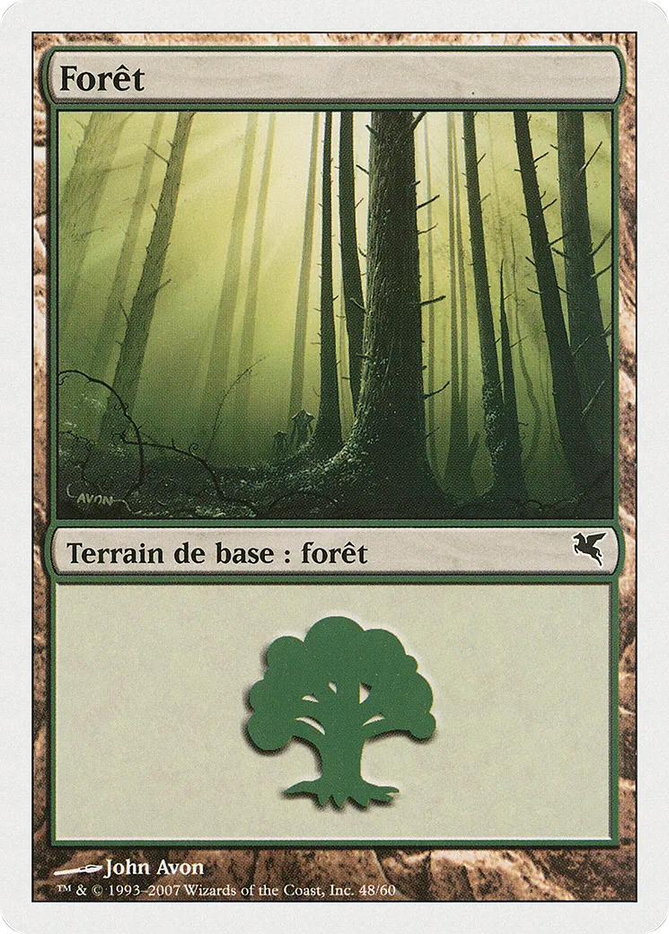 Forêt — Salvat 2005 — Magic: The Gathering