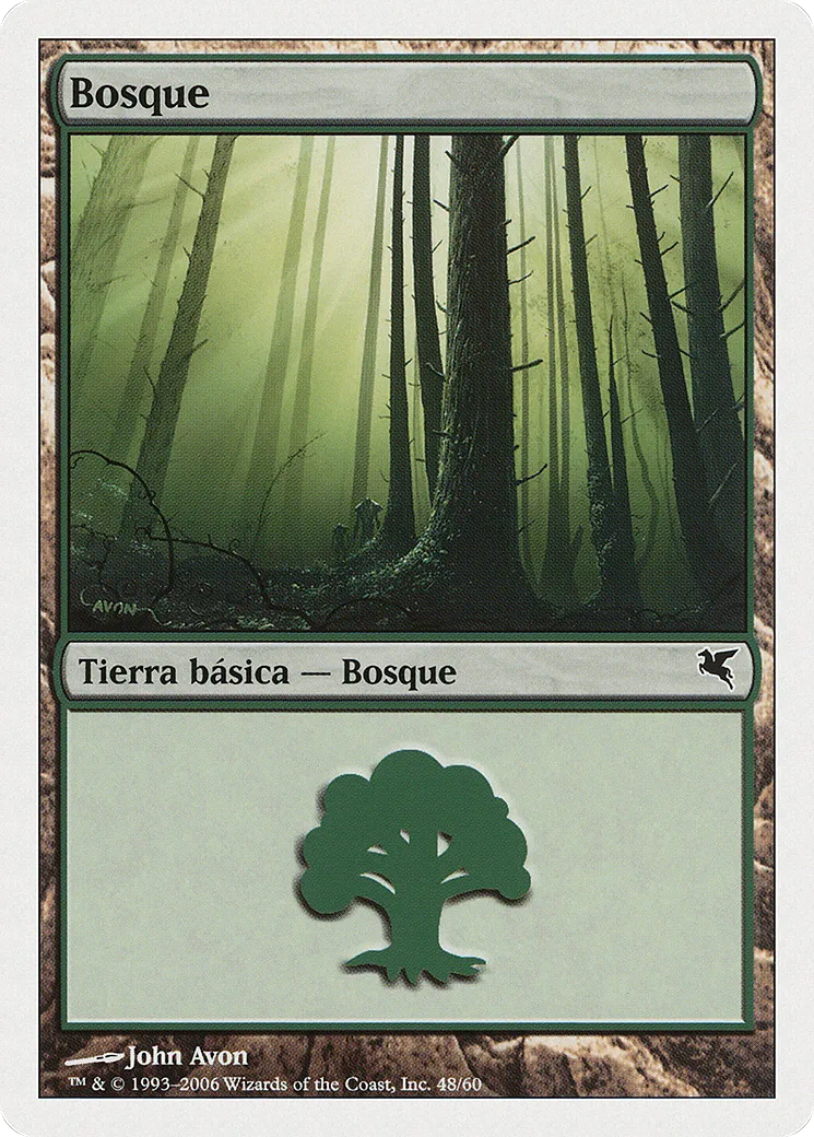 Forest — Salvat 2005 — Magic: The Gathering