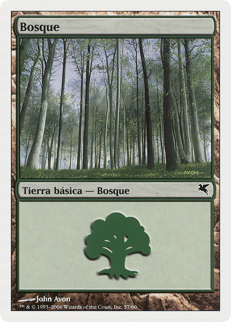 Forest — Salvat 2005 — Magic: The Gathering