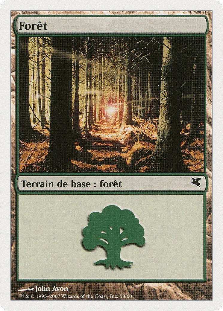 Forêt — Salvat 2005 — Magic: The Gathering
