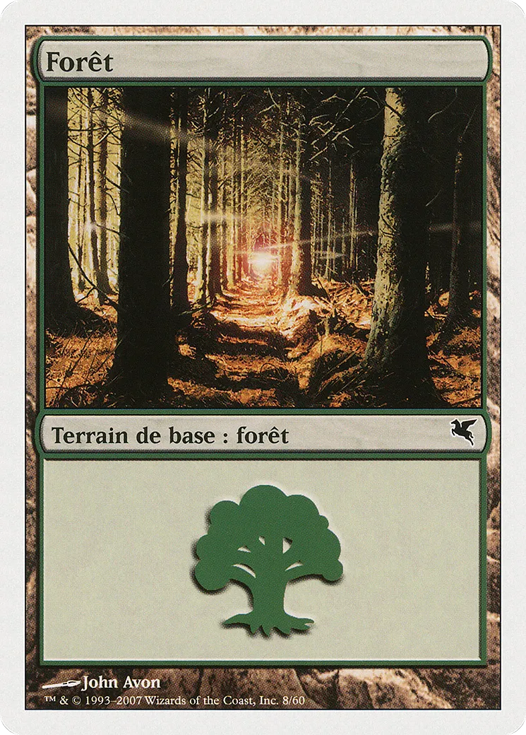 Forêt — Salvat 2005 — Magic: The Gathering