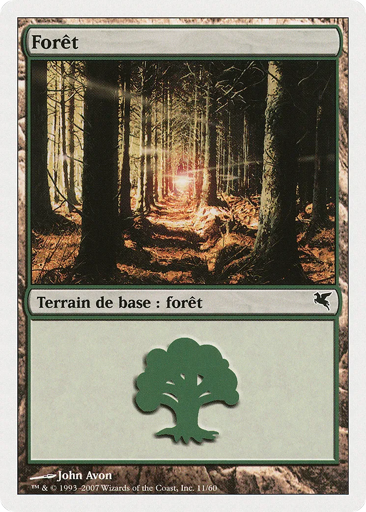 Forêt — Salvat 2005 — Magic: The Gathering
