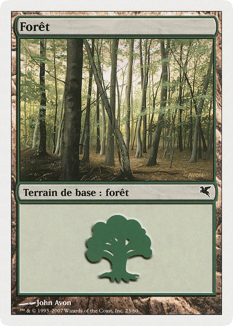 Forêt — Salvat 2005 — Magic: The Gathering