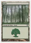 Product image for Forêt