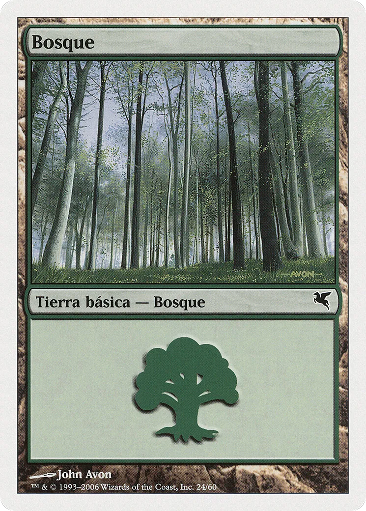 Forest — Salvat 2005 — Magic: The Gathering