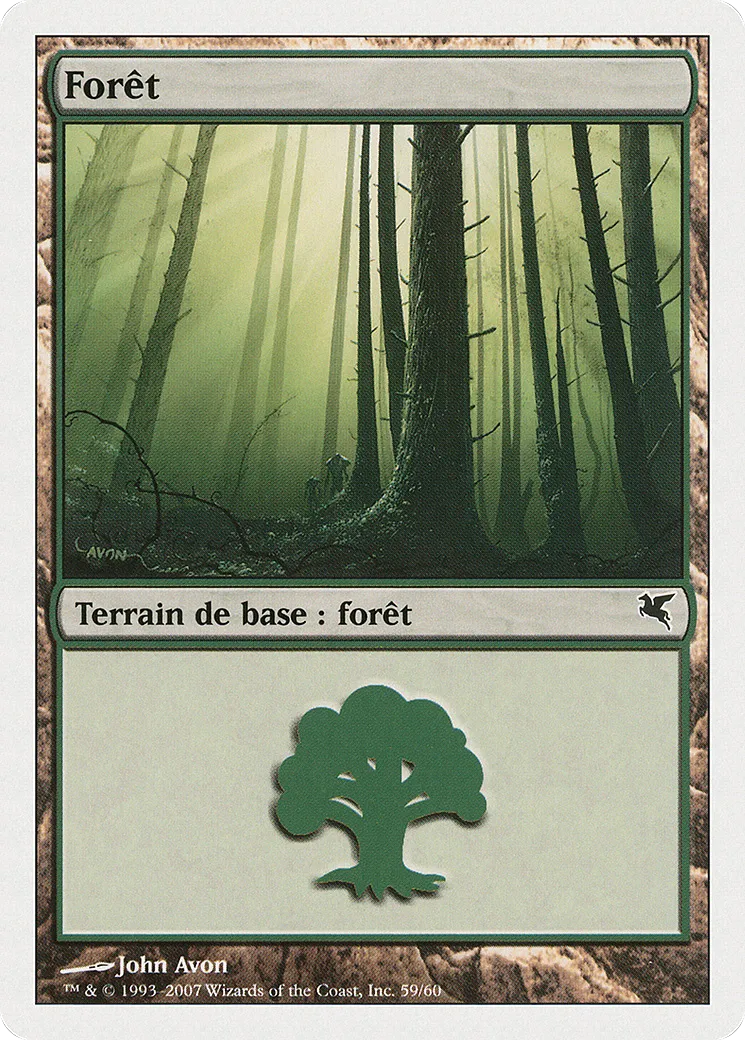 Forêt — Salvat 2005 — Magic: The Gathering