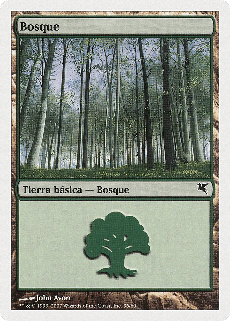 Forest — Salvat 2005 — Magic: The Gathering