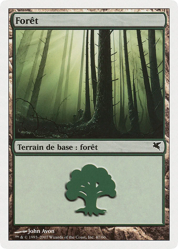 Forêt — Salvat 2005 — Magic: The Gathering