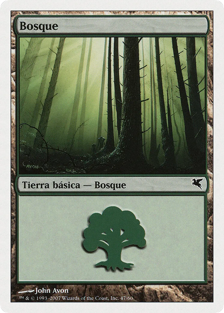 Forest — Salvat 2005 — Magic: The Gathering