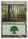 Product image for Forêt