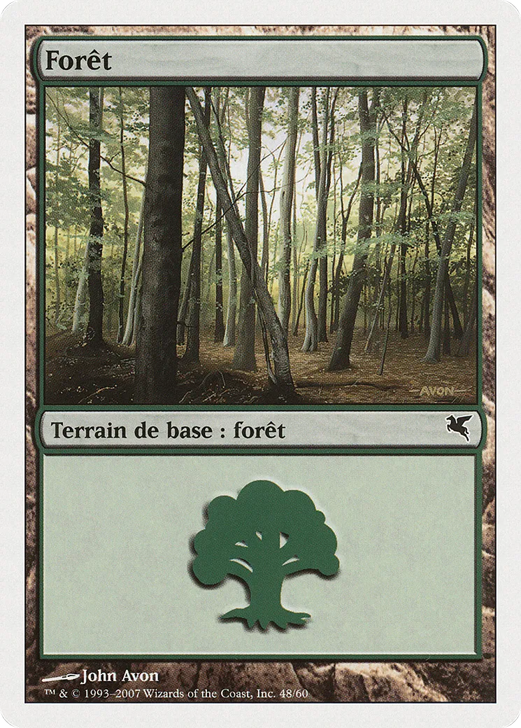 Forêt — Salvat 2005 — Magic: The Gathering