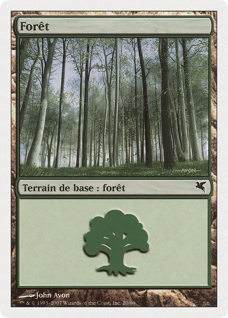 Forêt — Salvat 2005 — Magic: The Gathering