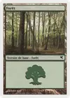 Product image for Forêt