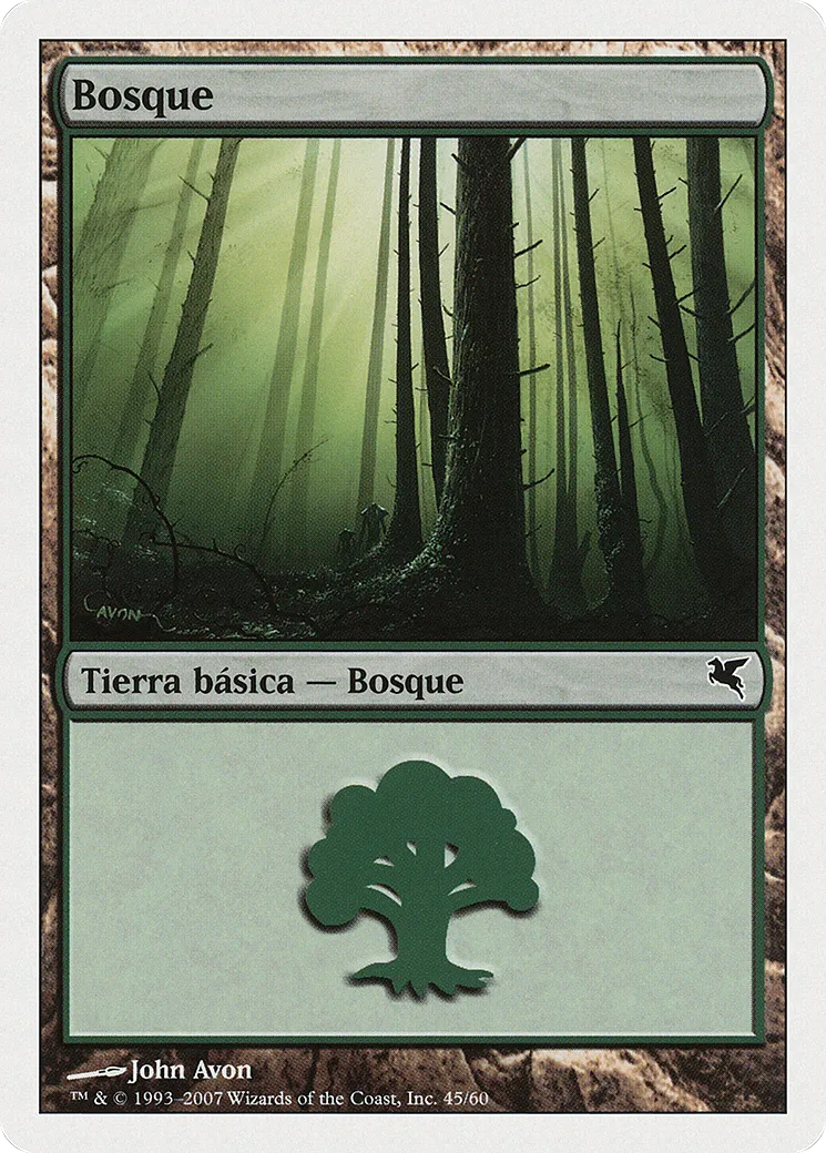 Forest — Salvat 2005 — Magic: The Gathering