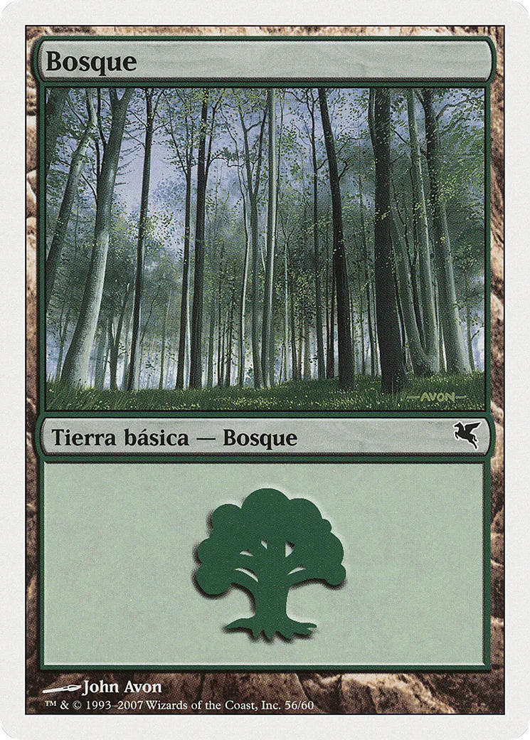 Forest — Salvat 2005 — Magic: The Gathering
