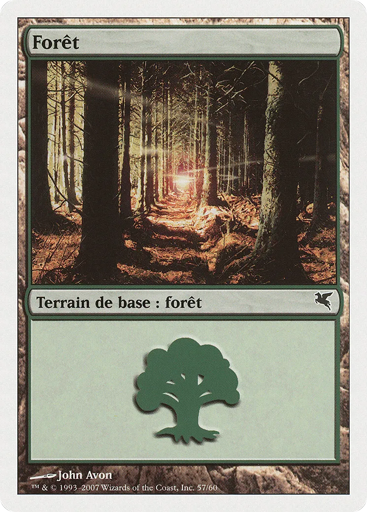 Forêt — Salvat 2005 — Magic: The Gathering