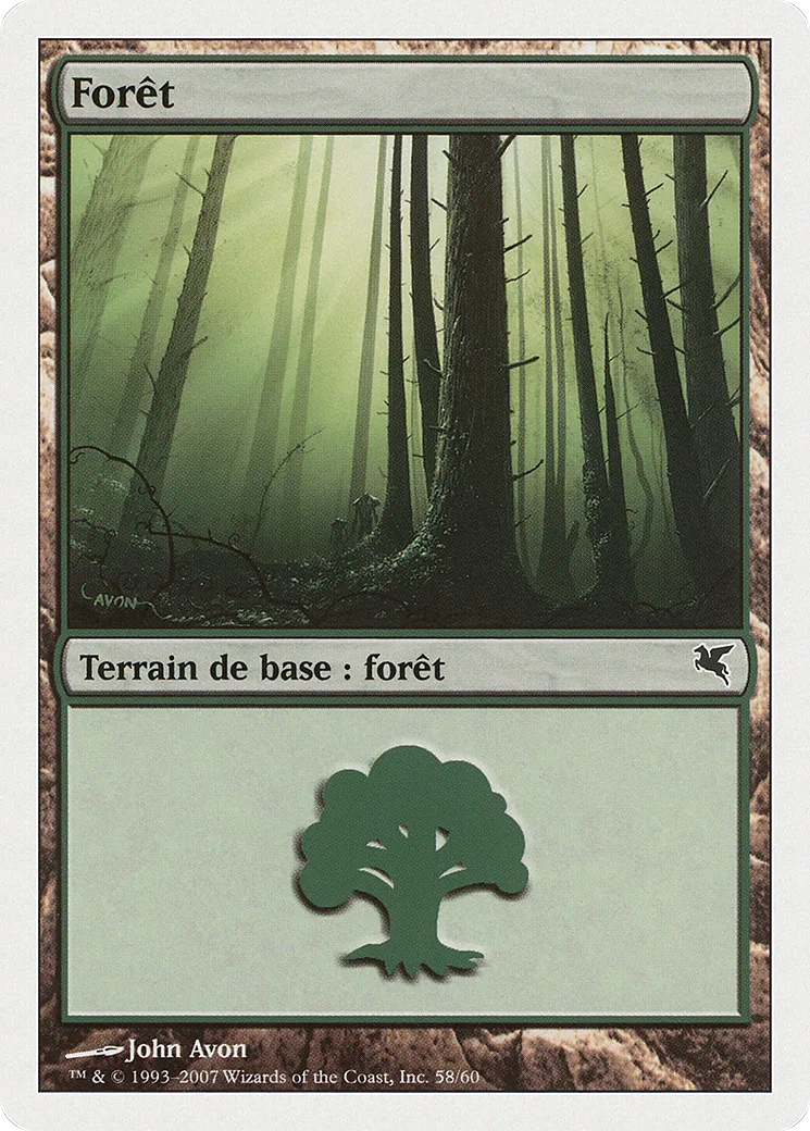 Forêt — Salvat 2005 — Magic: The Gathering
