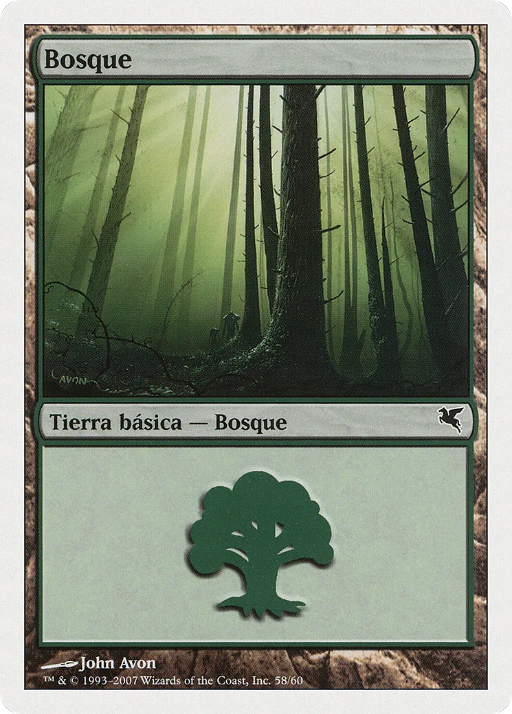 Forest — Salvat 2005 — Magic: The Gathering