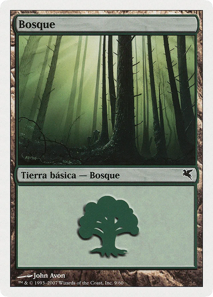 Forest — Salvat 2005 — Magic: The Gathering