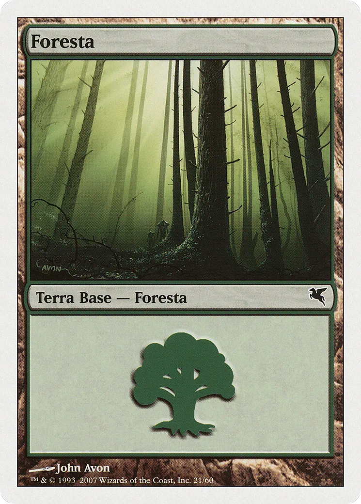 Forêt — Salvat 2005 — Magic: The Gathering