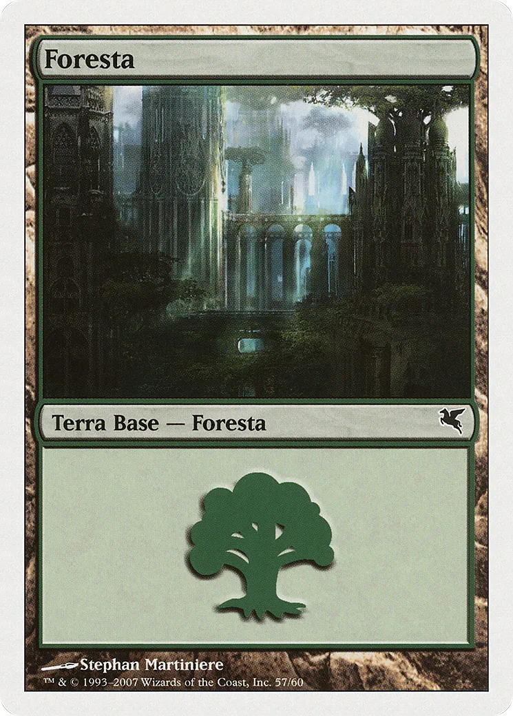 Forêt — Salvat 2005 — Magic: The Gathering