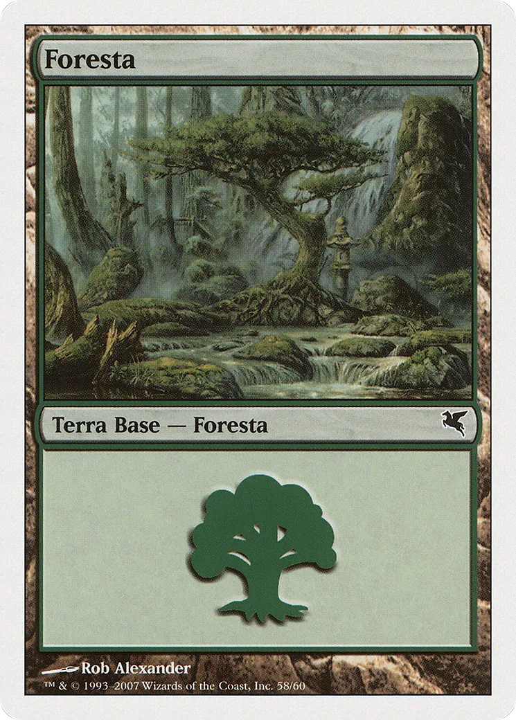 Forêt — Salvat 2005 — Magic: The Gathering