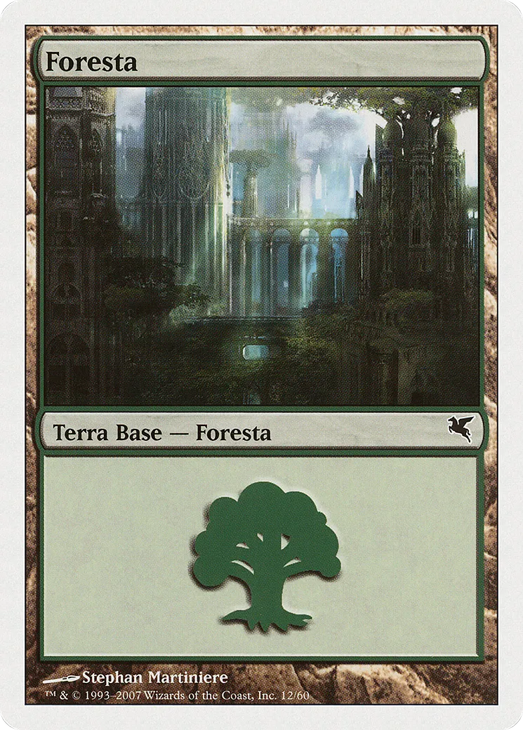 Forêt — Salvat 2005 — Magic: The Gathering