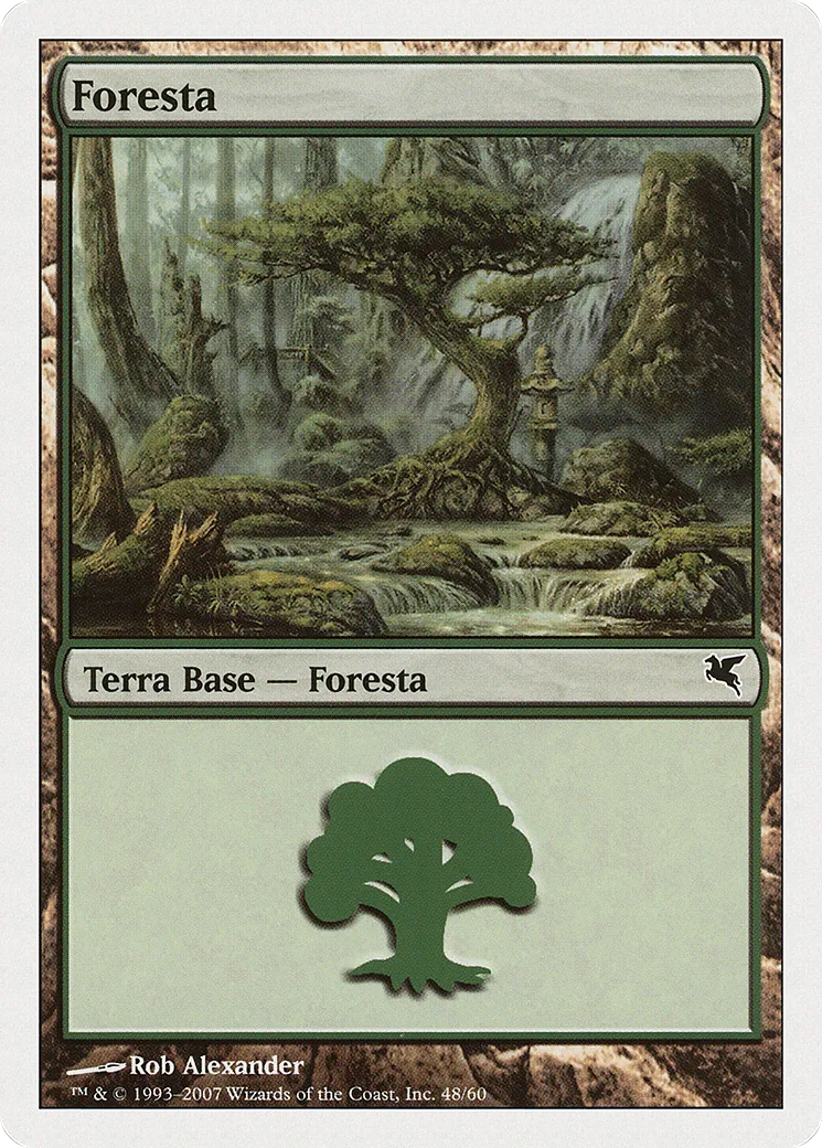 Forest — Salvat 2005 — Magic: The Gathering